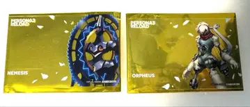 페르소나 3 씨 파라 클리어 카드 오르페우스 네메시스