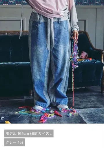 새상품 niko and - 데님 패치워크 팬츠 그레이 L