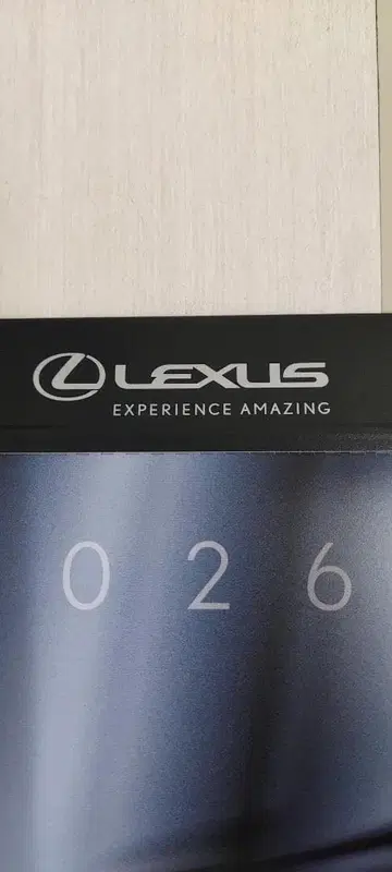 LEXUS 2026 달력 새상품