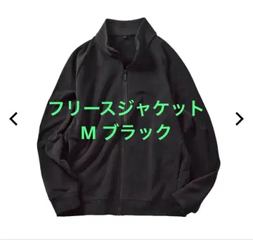 [ 새상품 ] 워크맨 메디힐 웜 플리스 자켓 M 블랙