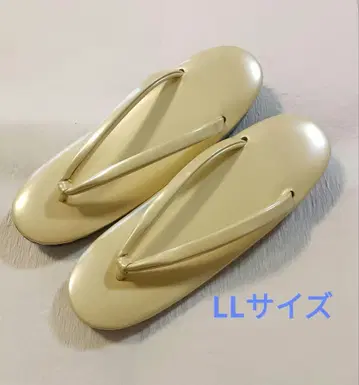 미사용 새상품! 크림색 에나멜 우레탄 조리 LL 사이즈