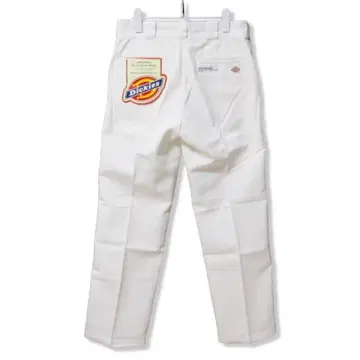 basicks x dickies white work pants