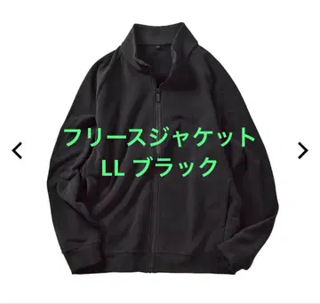 [ 새상품 ] 워크맨 메디힐 웜 플리스 자켓 LL 블랙