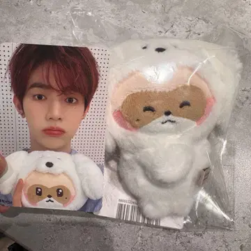 Zeroni 팝업 Zeroni 하니니 키링 하오