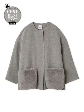 Mila Owen 울 코트