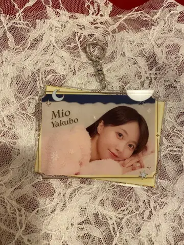 야쿠보 미오 노기자카 모바일 A상 아크릴 키링 회장 한정판