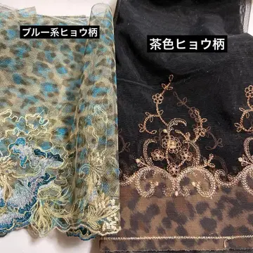 레오파드 무늬 포켓 티슈 케이스 500~