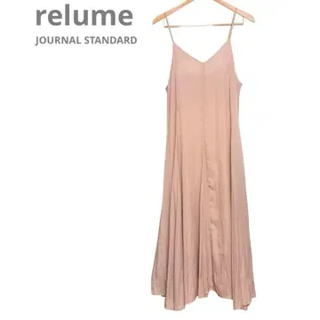relume 저널 스탠다드 리 원피스 스모키 핑크