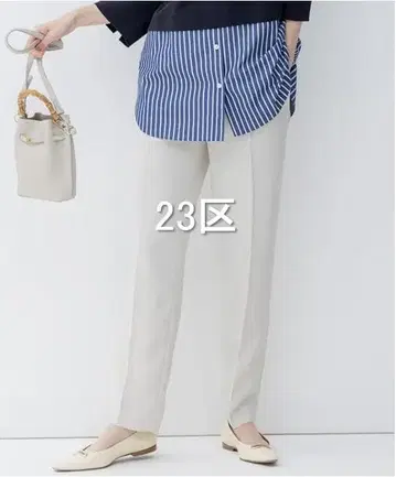 [ 새상품급 ] 23구 드라이 더블 새틴 드로스트 팬츠 아이보리