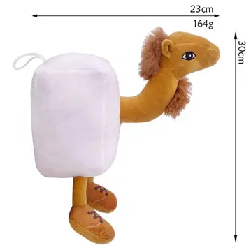 프리고카멜로 해외 밈 이탈리안 브레인 로트 봉제 인형