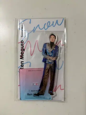 Snow Man 메구로 렌 아크릴 스탠드 페스티벌 아크릴 스탠드