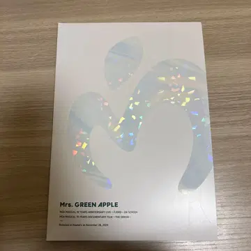 미세스 그린 애플 영화 팜플렛