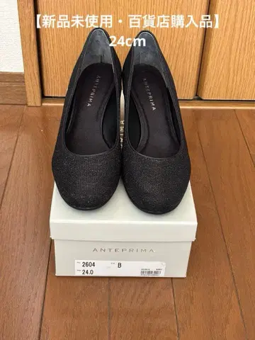 [ 미사용 새상품 ] ANTEPRIMA 블랙 웨지 힐 펌프스 24.0cm