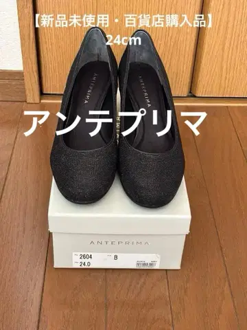 [ 미사용 새상품 ] ANTEPRIMA 블랙 웨지 힐 펌프스 24.0cm