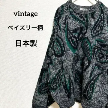 90s 페이즐리 무늬 구제 니트 스웨터 올 패턴 vintage 일본제