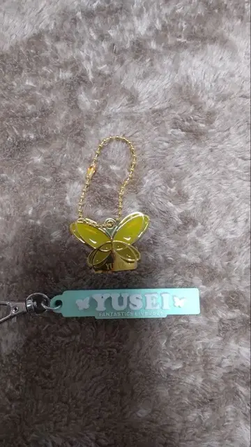 야기 유세이 키링