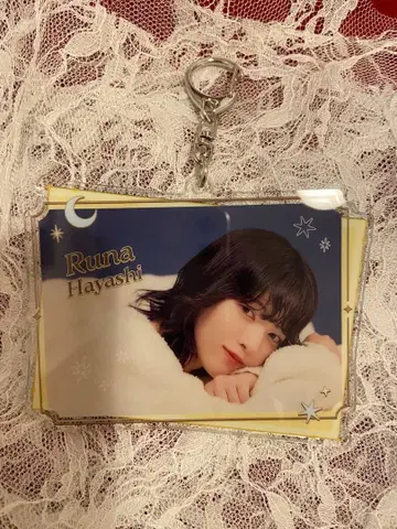 하야시 루나 노기자카 모바일 A상 아크릴 키링 회장 한정판