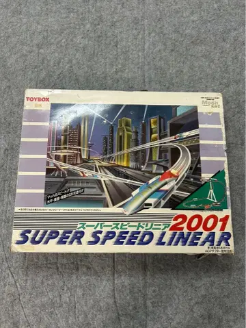 슈퍼 스피드 리니어 2001 TOY BOX SSL200 Moon set