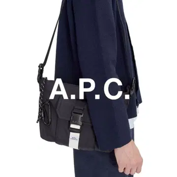 A.P.C. 블랙 숄더백