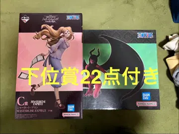 제일복권 원피스 메모리 오브 히로인즈 B상, C상, 하위상