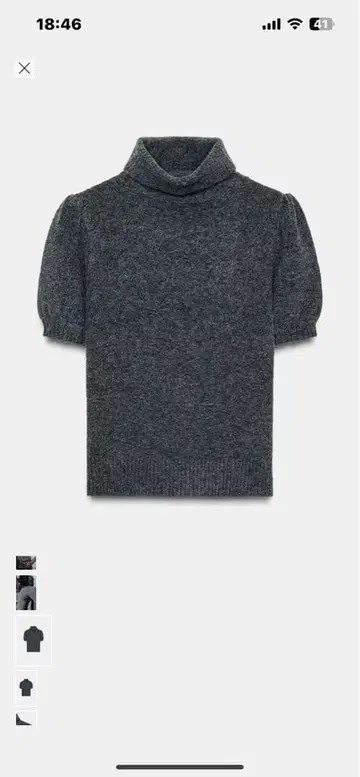 다크 그레이 하이넥 반팔 니트