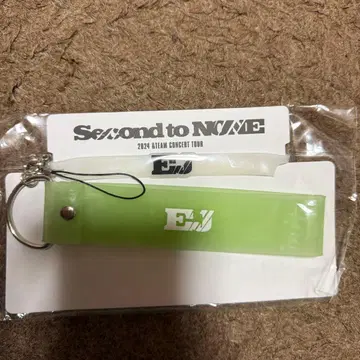 위주 EJ 세카난 펜라 데코 세트