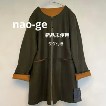 택 포함 새상품 올리브 그린과 오렌지 롱 코트 겨울 여성용 아우터