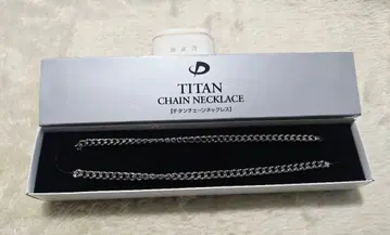 파이텐 티타늄 체인 목걸이 40cm [ 미사용 새상품 ]