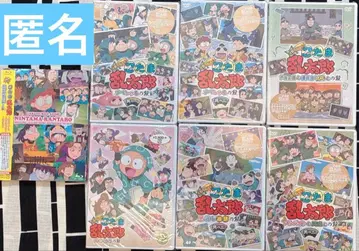 닌타마 닌타마 DVD 영화 블루레이 디스크