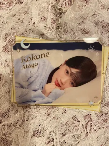 아타고 코쿄 노기자카 모바일 A상 아크릴 키링 회장 한정판