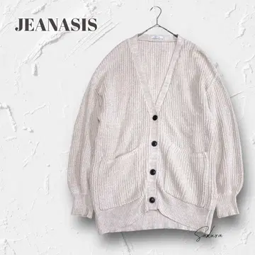 3477 [지나시스] V넥 가디건 오버 사이즈 두꺼운 원단 베이지 계열