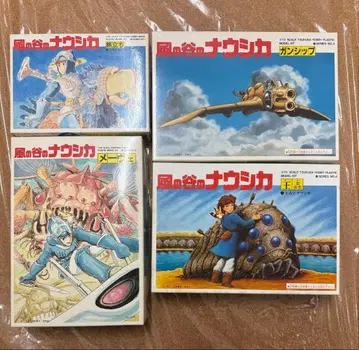 바람계곡의 나우시카 프라모델 세트