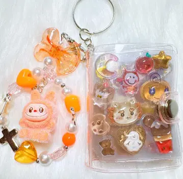 미니 앨범 씰 키링 모자 꽁지 드롭 나눔 참 포함