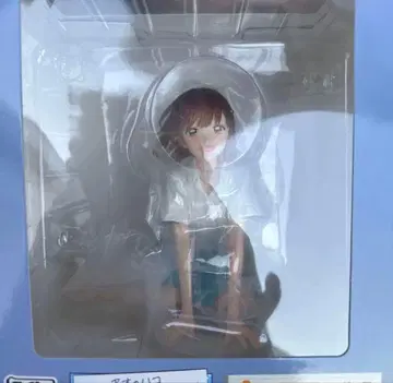 푸른상자 다이토 복권 A상 카시와기 치나츠 카시와기 치나츠 피규어 복권