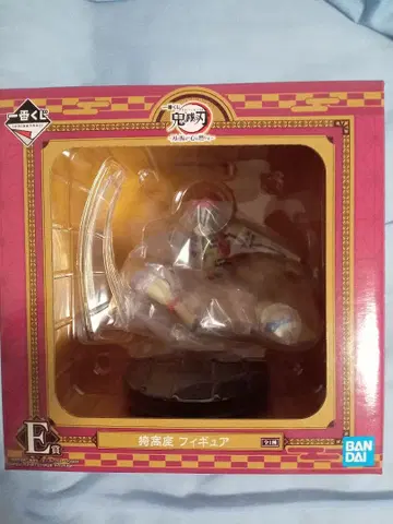 [ 귀멸의 칼날 ] 제일복권 아카자 E상 피규어