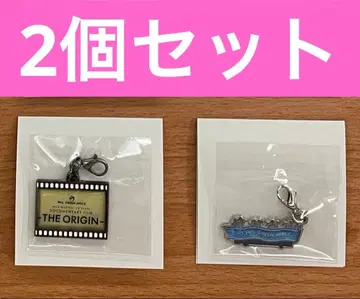 미세스 그린 애플 메탈 참 로고 2개 세트