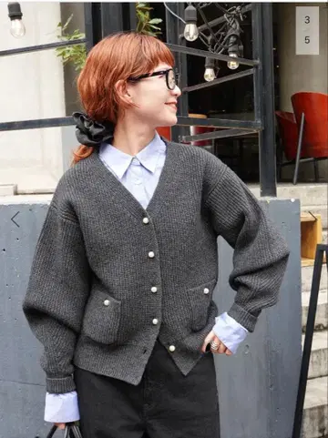 Spick & Span 펄 니트 가디건