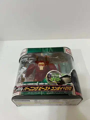 트랜스포머 버닝 비스트 콘보이