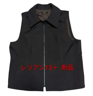 새상품 레리안 13+ 블랙 큐빅 지퍼 베스트