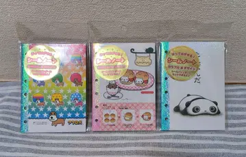 씰 노트 산엑스