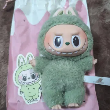 러브브 엑사이팅 마카롱 그린 그레이프