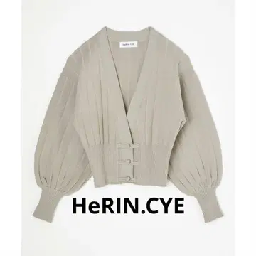 herin.cye 차이나 버튼 가디건