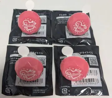 스토푸리 사토미 링 라이트