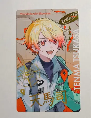 프로세카 에피카 세카라이 츠카사 금박