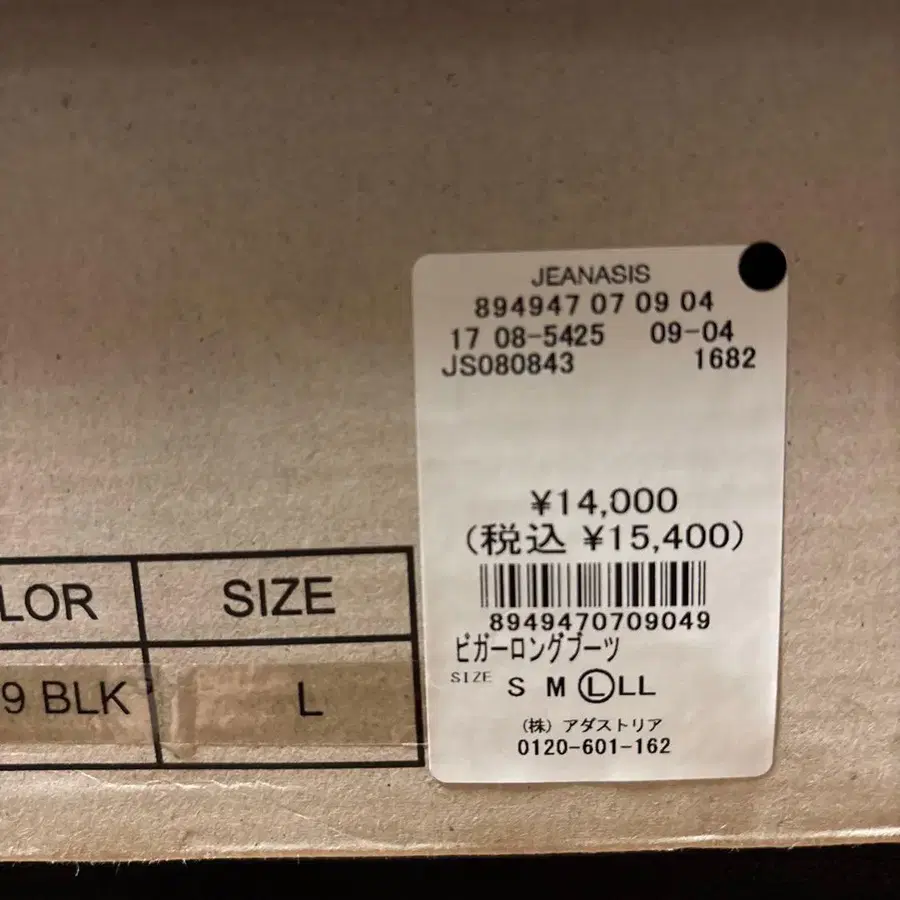 4번째 상품 이미지