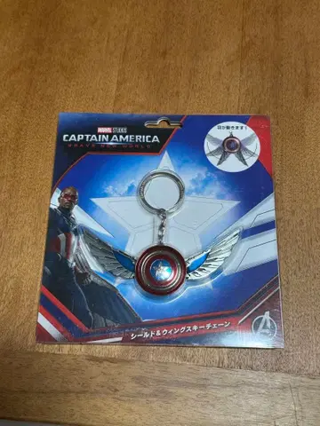 MARVEL 캡틴 아메리카 쉴드 키링