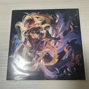 그랑블루 판타지 CD Amazon 구매 혜택 샌들폰 메가 재킷