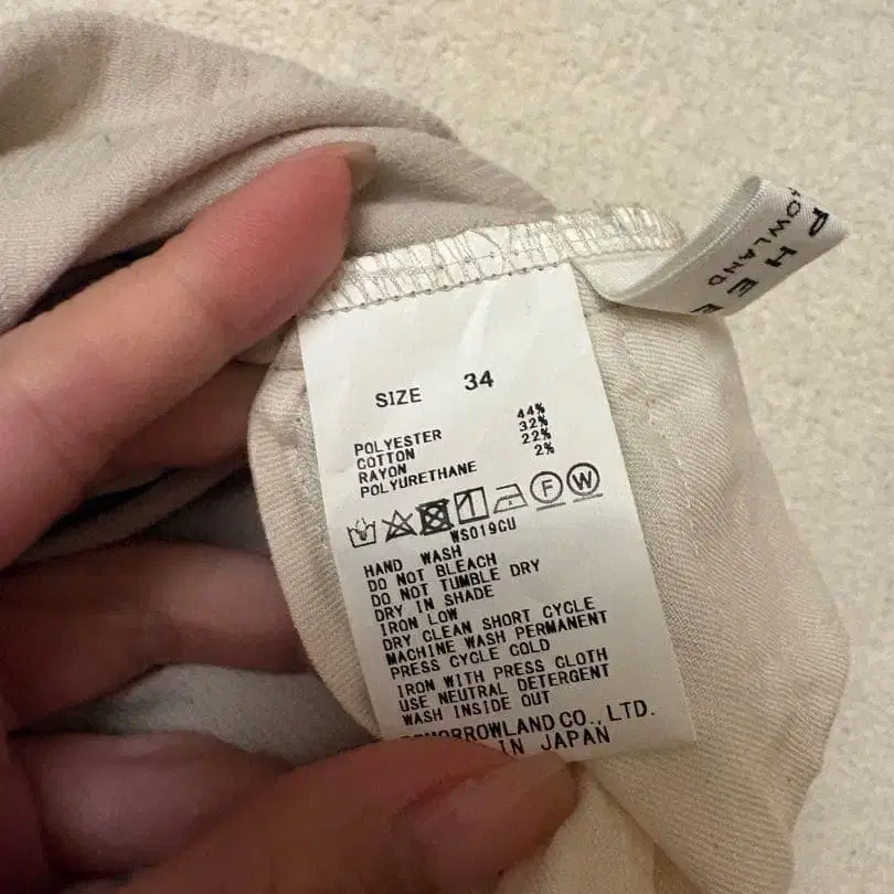 7번째 상품 이미지