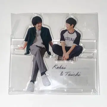 히다마리가 키코에루 앉아있는 아크릴 스탠드 사가와 타이치 스기하라 코헤이