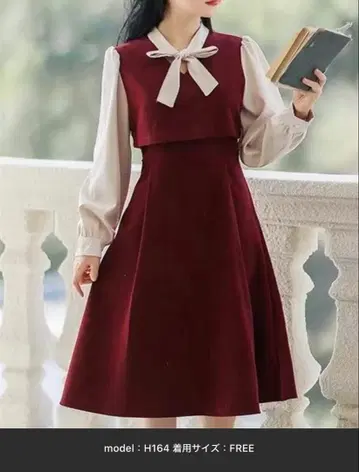 유메텐보 원피스 양산형